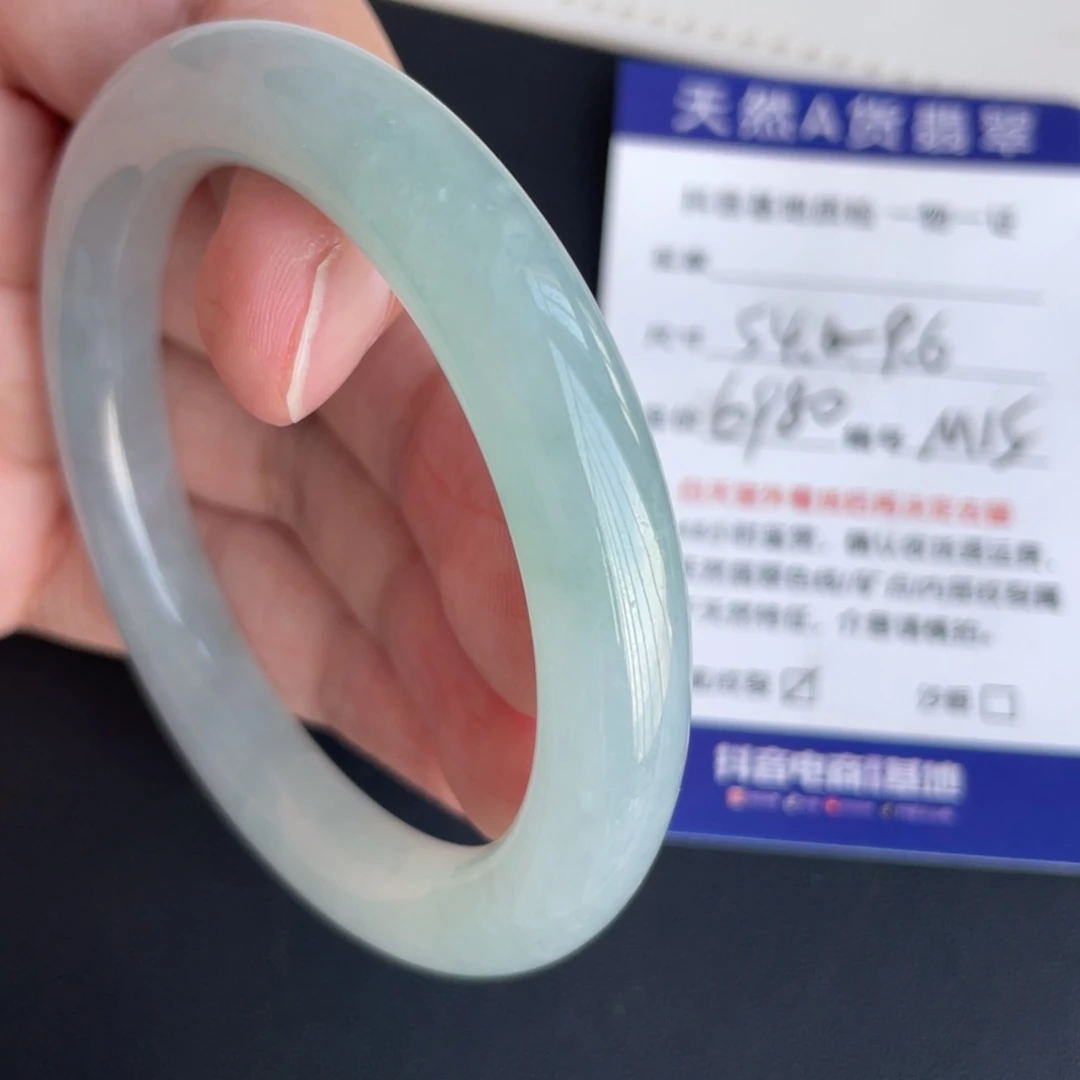 翡翠未镶嵌手镯翡翠