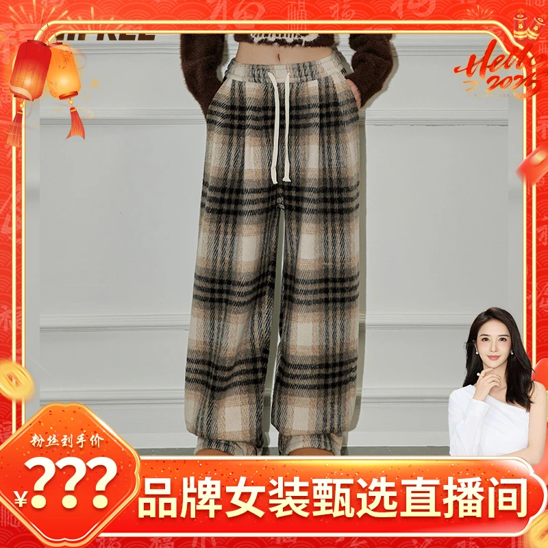 【程钱钱】UNIFREE毛呢格子休闲裤U243P612B1B1-2