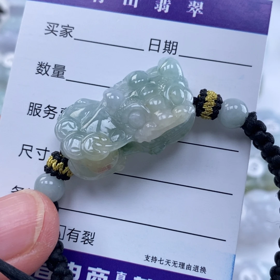 翡翠未镶嵌颈饰多人霸王貔貅手链