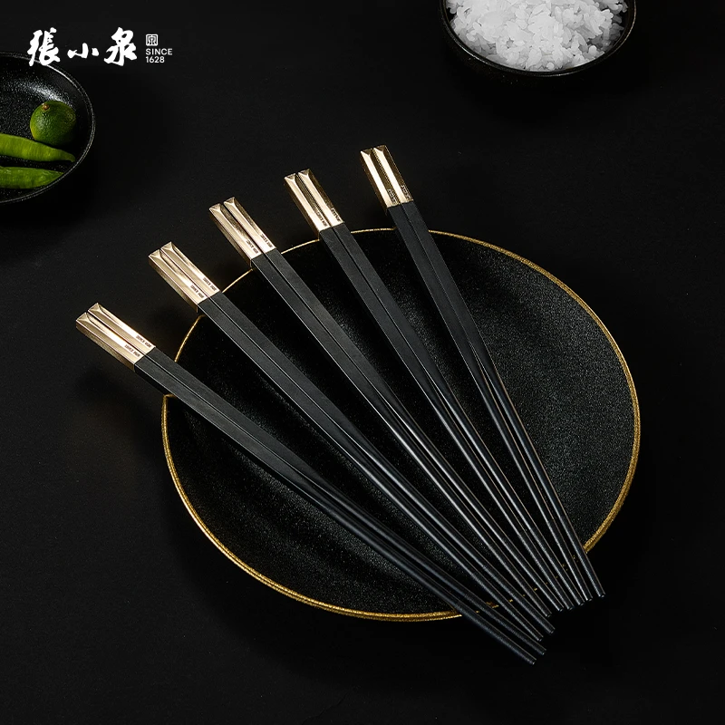 张小泉黑金中式方头筷子合金筷家用高档耐高温防滑餐具5双10双