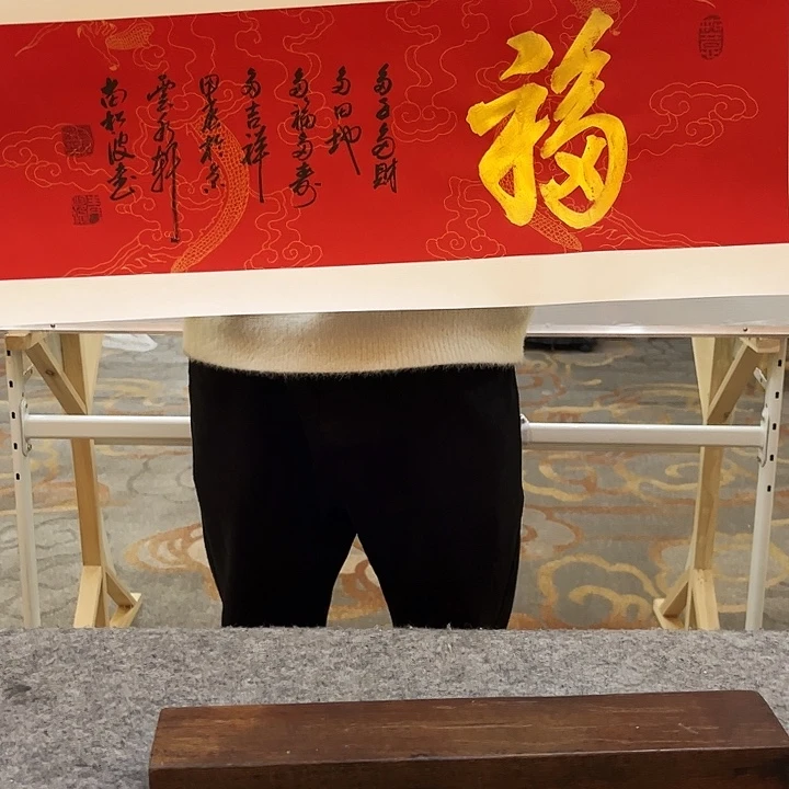 书法书法作品欣赏艺术