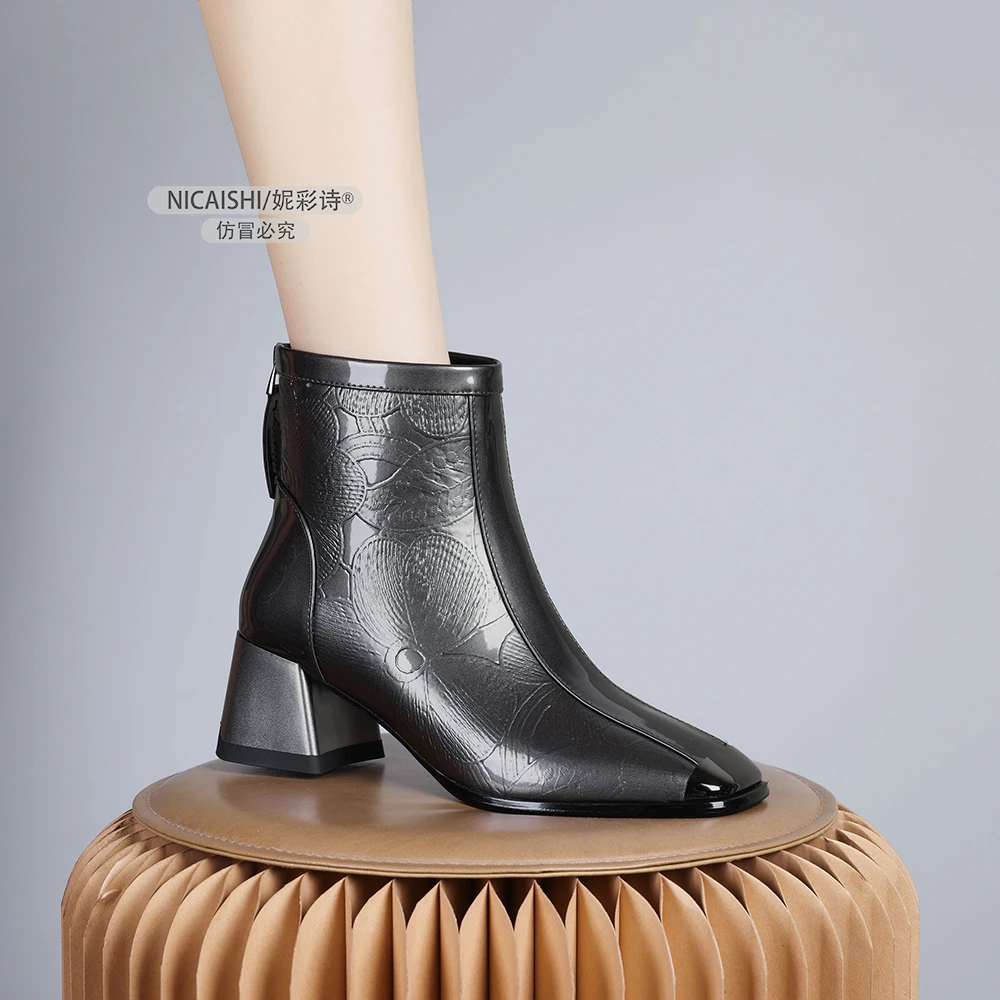 2024年新款欧美风高级感马丁靴后拉链金属头气质简约短靴百搭0625