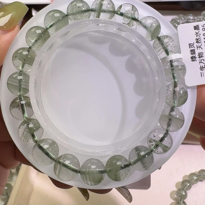 未镶嵌水晶手链巴西金沙翠绿幽灵9.5mm
