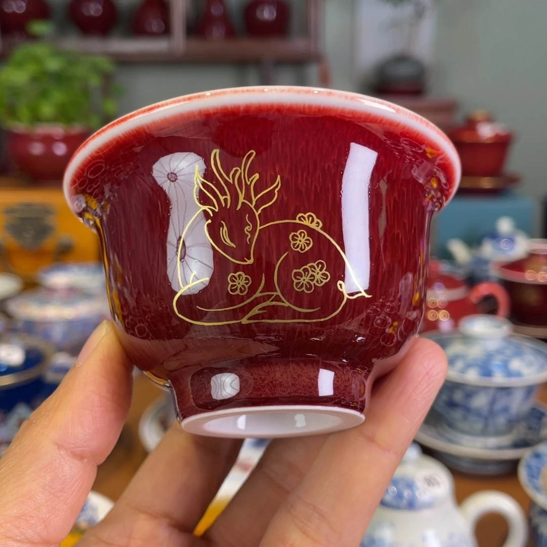 清欢雅玩原矿郎红