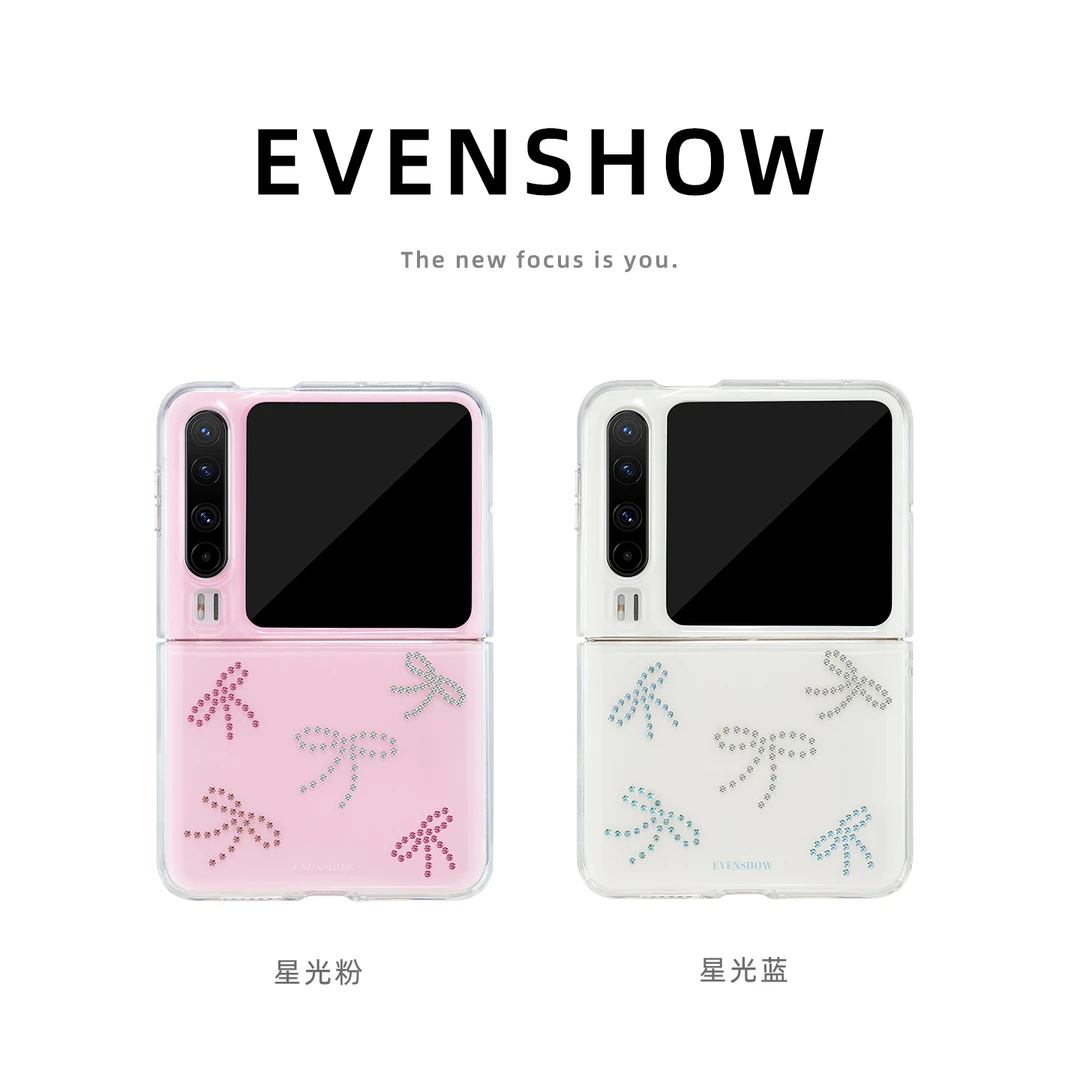 EVENSHOW2025新款超好看独特手机壳适用华为puraX适合夏天女