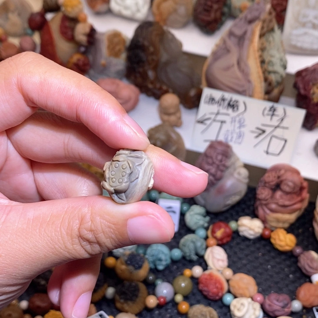 石英质玉（阿拉善玉）未镶嵌手链