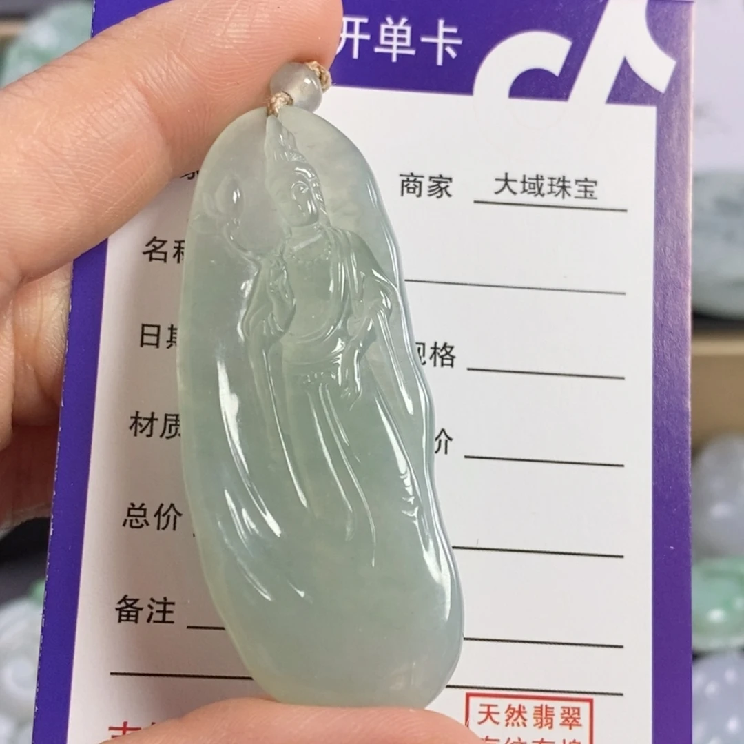 翡翠颈饰未镶嵌观音