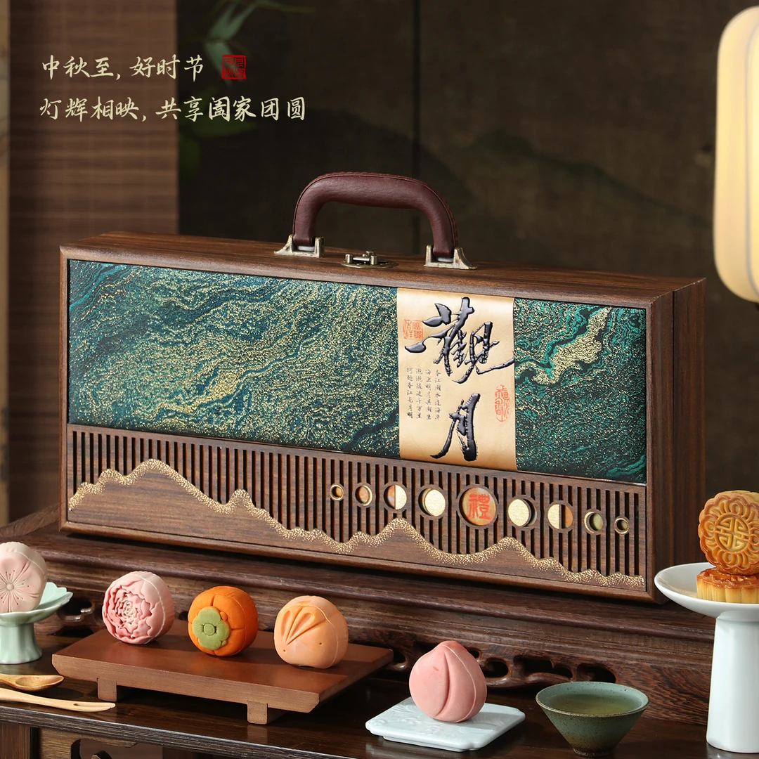 月饼礼盒装广式蛋黄莲蓉五仁奶黄流心2025中秋节送人礼品企业定制