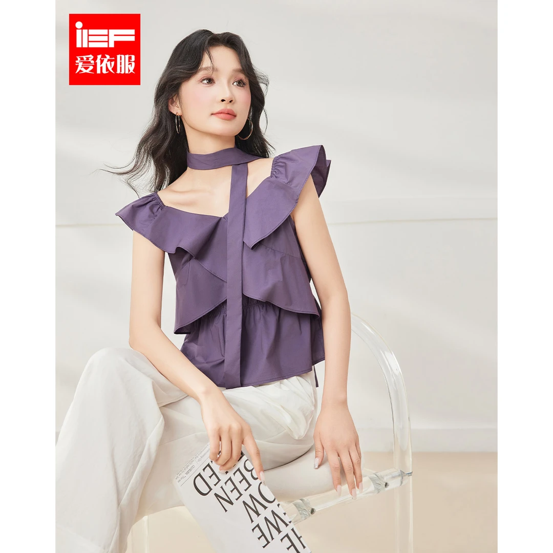 IEF/爱依服2025夏季新款法式温柔小女人气质荷叶边设计感背心上衣