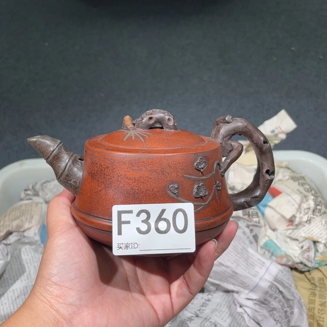 茶壶紫砂紫砂茶壶360