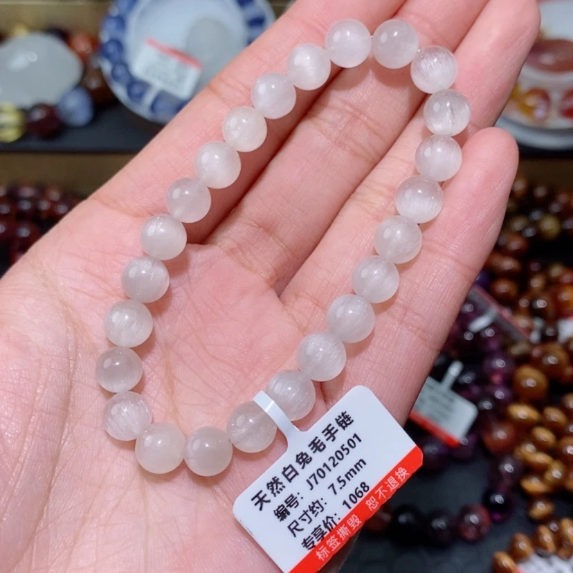 【闪购商品】水晶手链未镶嵌手链