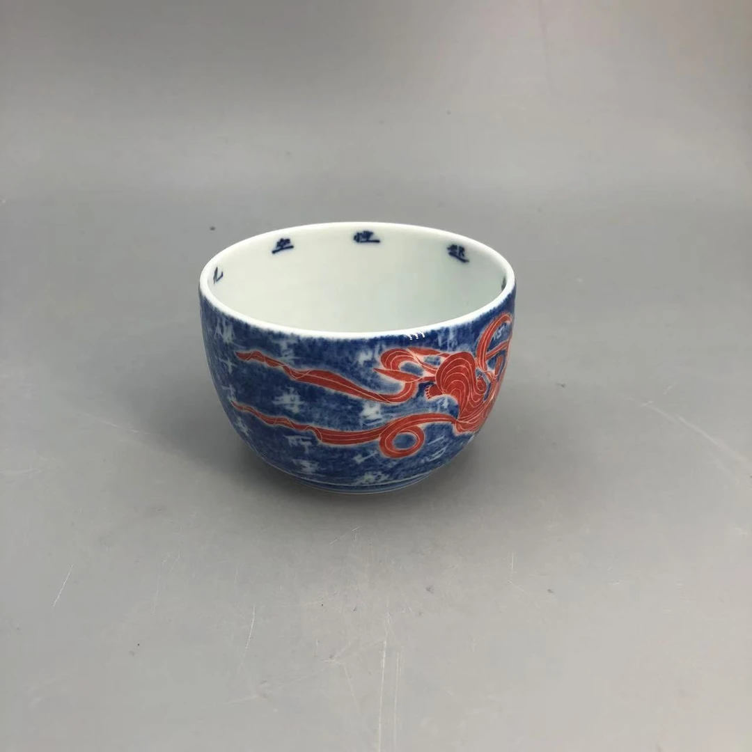 【景德】红丰窑 飞天直腹杯 陶瓷 hfy0045