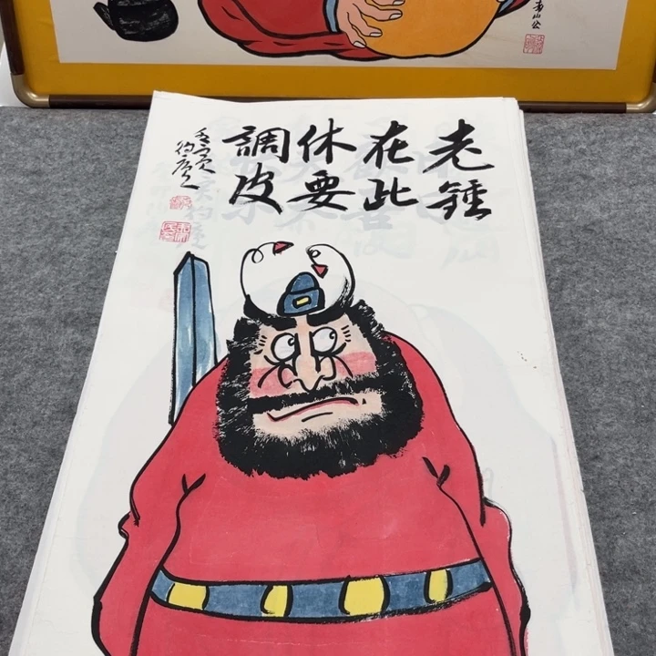 国画手绘禅意画一物一拍