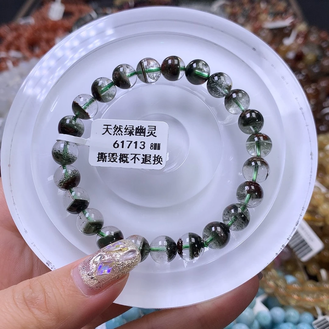 未镶嵌手链水晶，