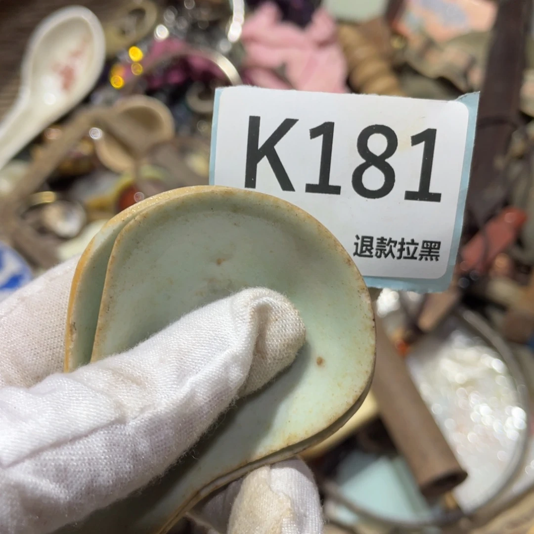 九***妹瓷片火爆热卖火爆热卖