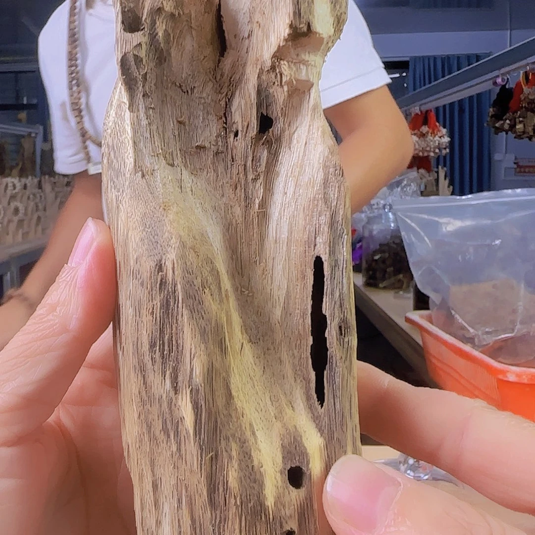 沉香碎屑沉香棋楠原材料3