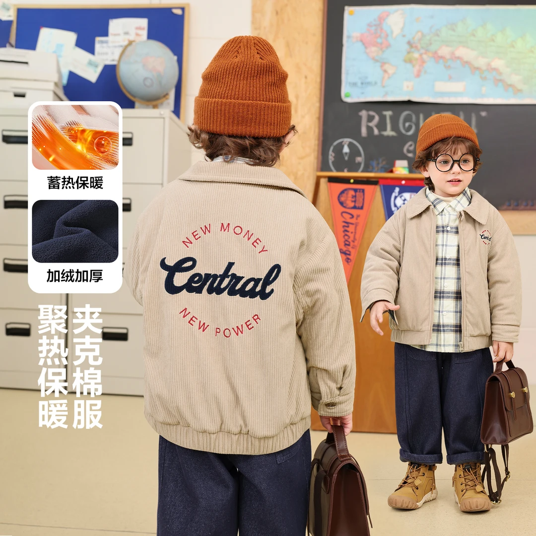 男童R系列夹克棉服外套学院风翻领加厚外套儿童宝宝冬新款U16542