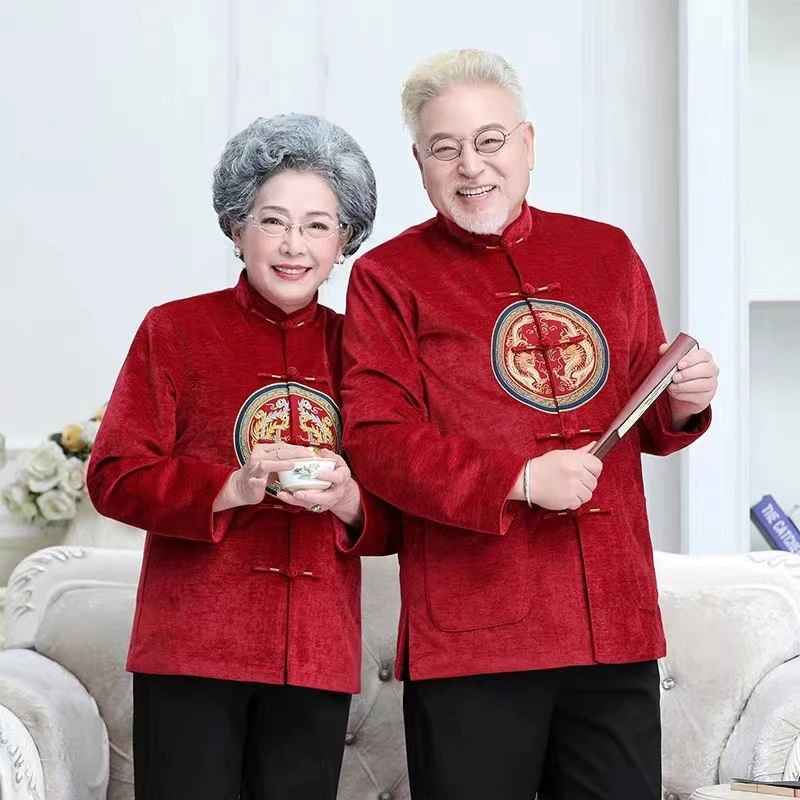 中老年唐装情侣套装秋冬季老人生日祝寿喜庆服装爷爷奶奶中国风