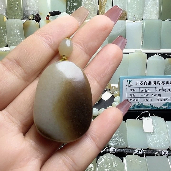 颈饰未镶嵌和田玉