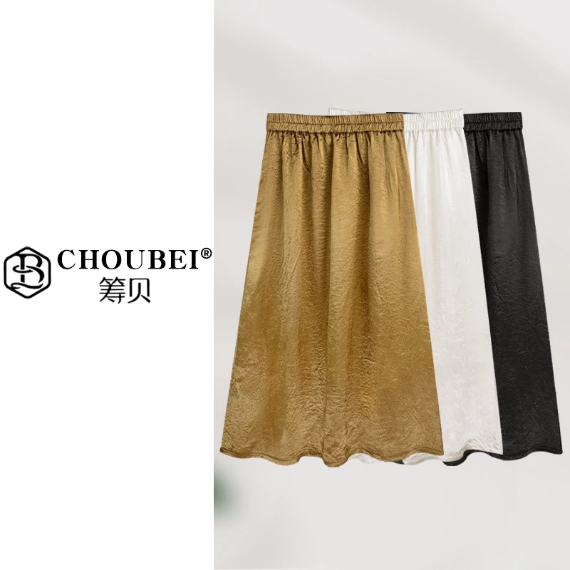 筹贝-【100醋酸】夏季重磅100醋酸半身裙丝滑垂顺休闲时尚6100