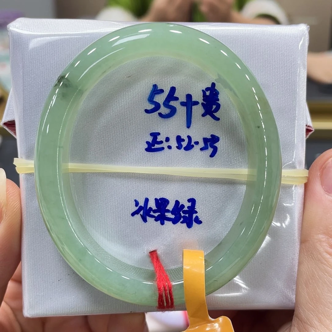 未镶嵌手镯翡翠翡翠