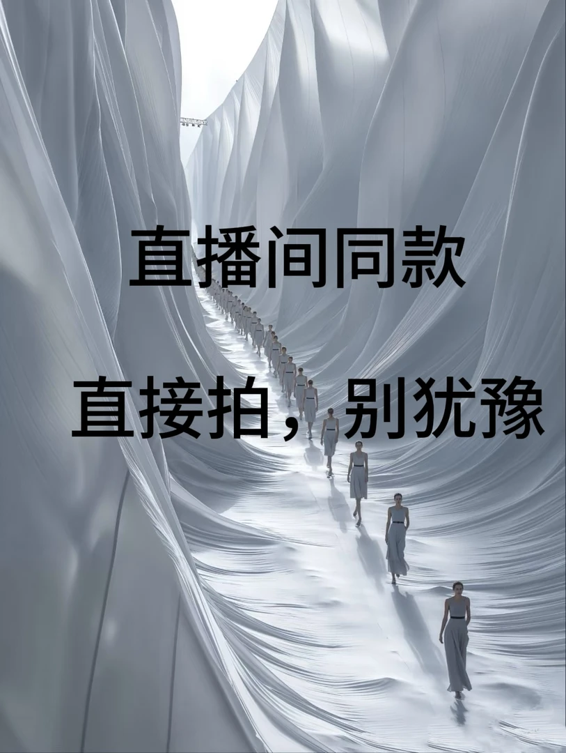 时尚铠甲新品百搭户外春秋冬三季户外休闲裤882
