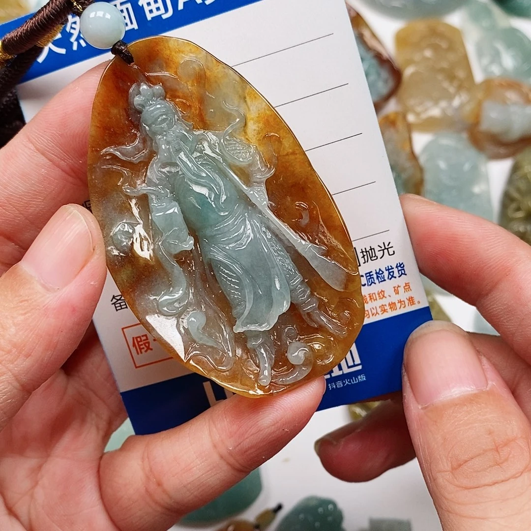颈饰未镶嵌翡翠关公