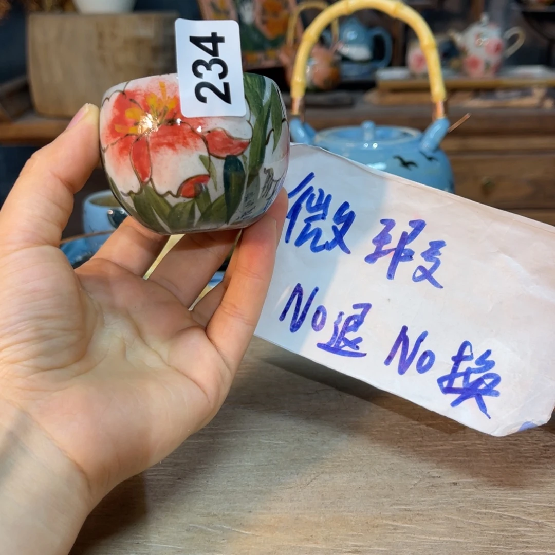 壶素浅陶瓷手工手绘