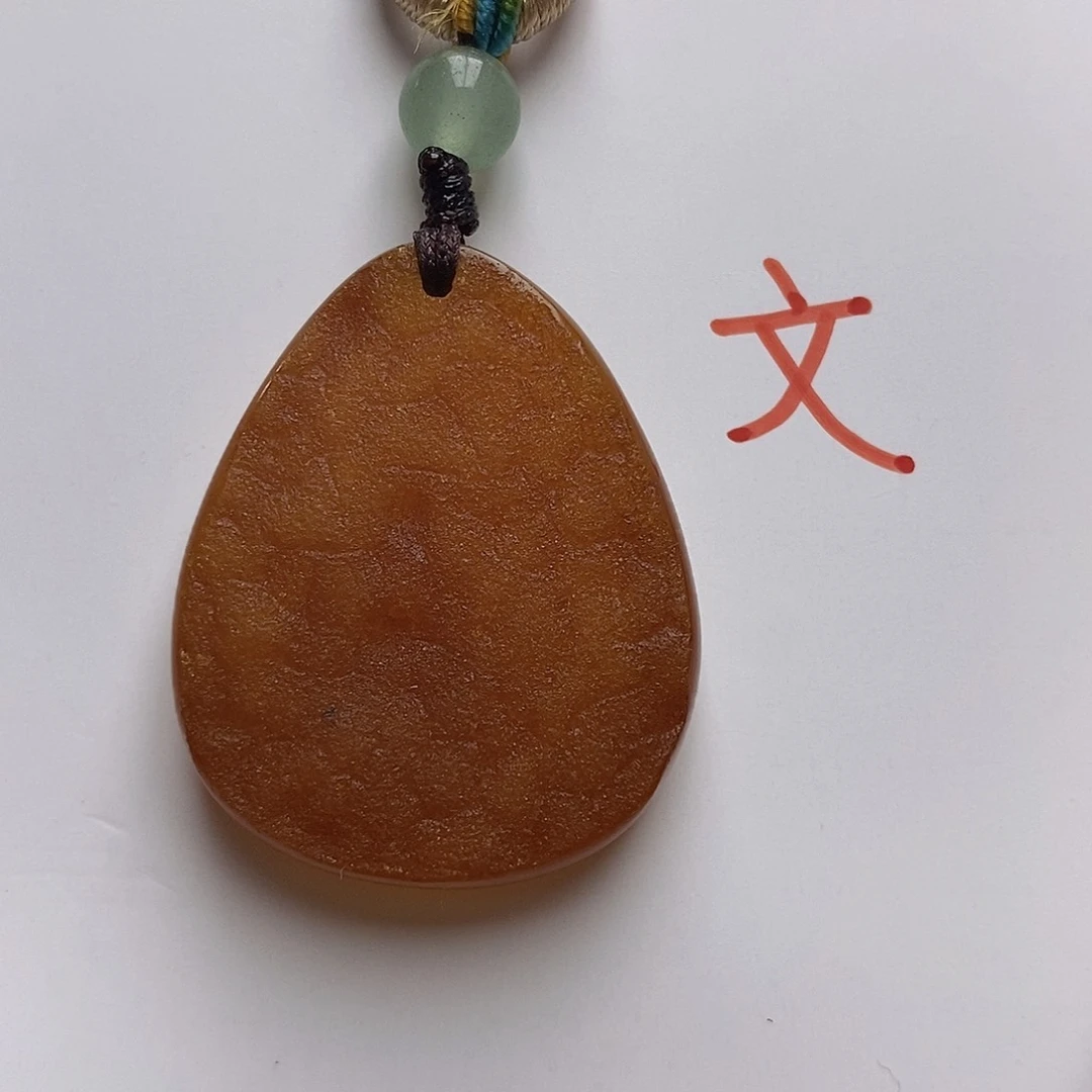 未镶嵌琥珀珠宝奇石6