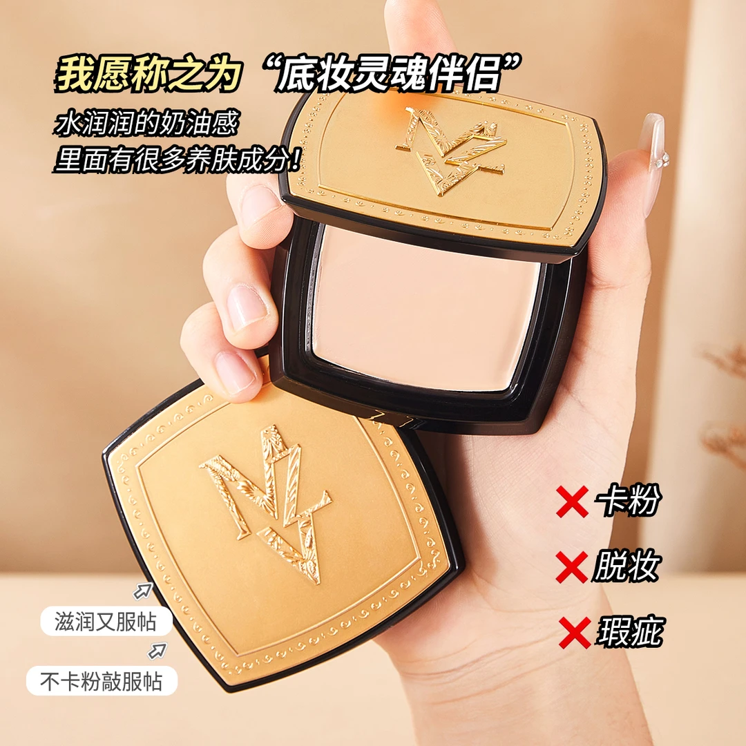 裸感水透无痕粉膏浓缩型粉底液持妆高遮瑕保湿不易脱妆哑光提亮