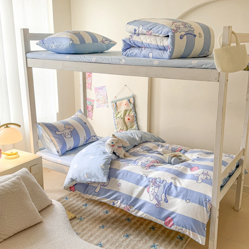 学生宿舍单人床三件套上下铺寝室被套被子四六件套床褥全套一整套