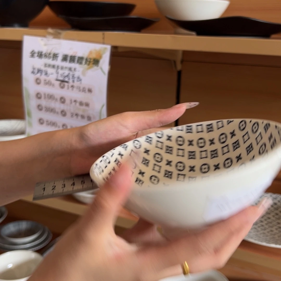 新骨瓷A品 AK 6寸 满天星墨白 米饭碗斗笠碗