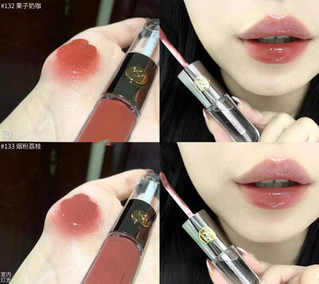 打啵也不掉色！双头唇釉透明裸色镜面嘟嘟唇 133#