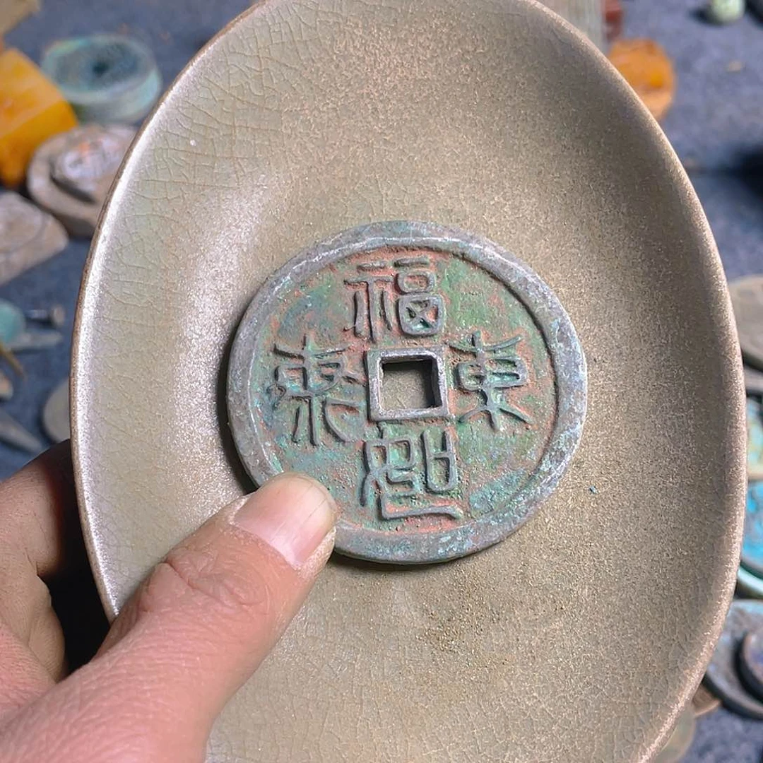 見****室坎坎坷坷走不完人生路上总有人