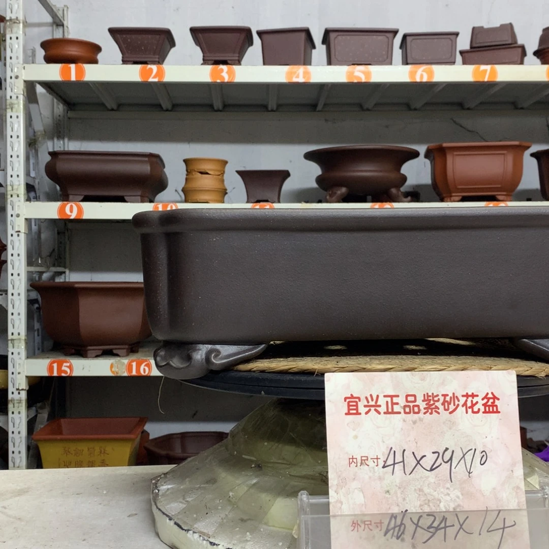 花盆紫砂精品紫砂包邮包邮