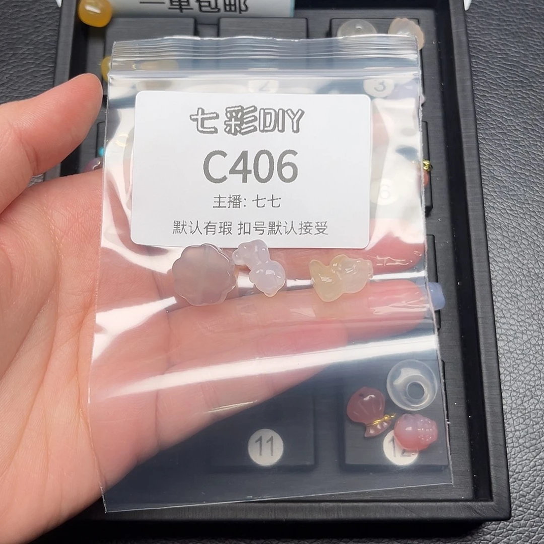 玛瑙/玉髓颈饰合金绿*