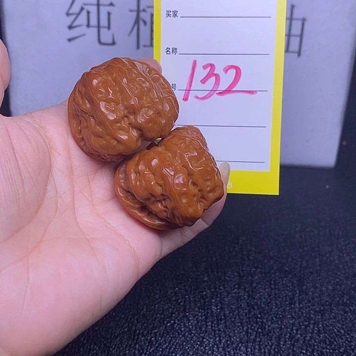 把件文玩核桃132/38蛤蟆头