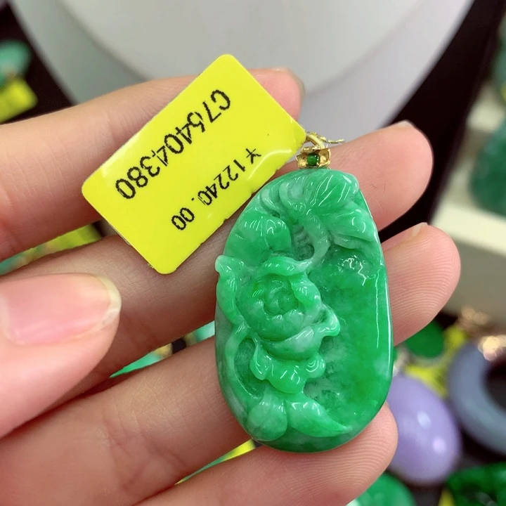 翡翠18K金镶嵌吊坠(不含链)