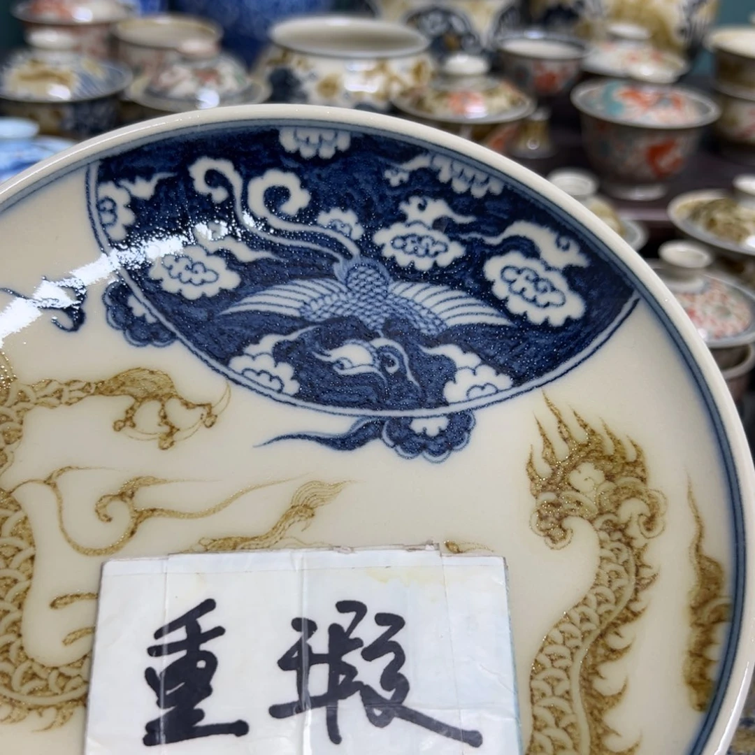 【闪购商品】猫*丑陶瓷艺术有限公司