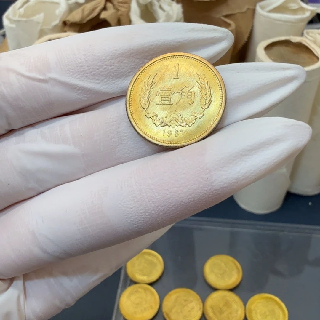 1981长城币一角一枚扣盒原卷拆封带黑点