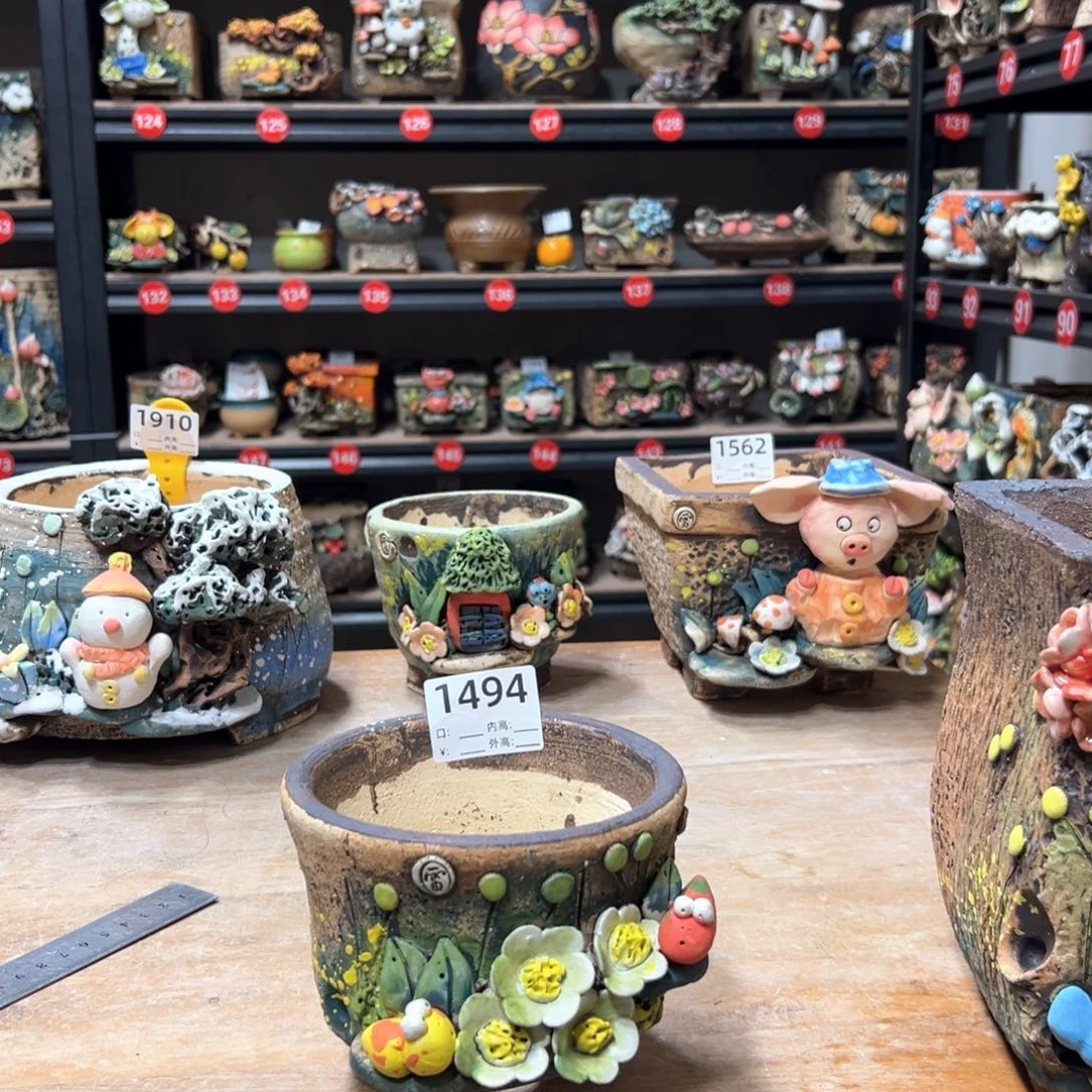 陶1494 号，雨田花器