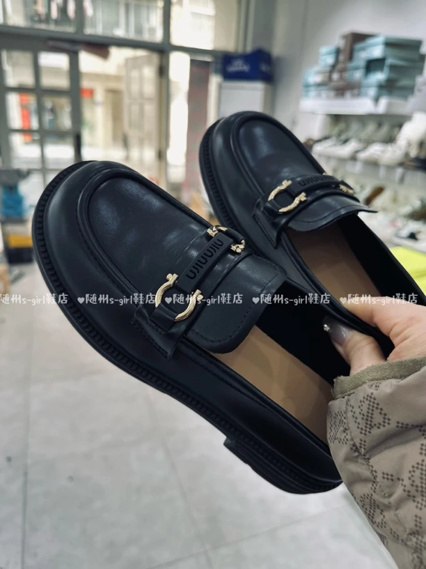 随州小十字街鞋店 乐福鞋2206-6