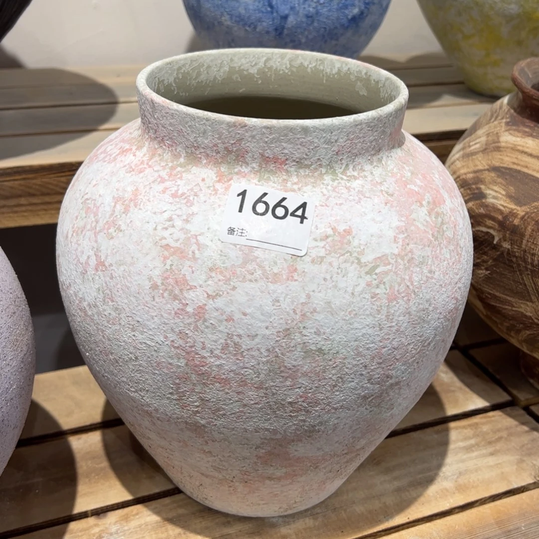 瓷片1664高27口13已打孔