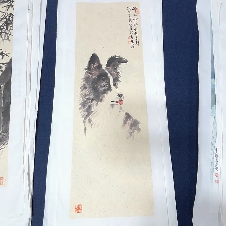 国画秦志磊国画省美70_23