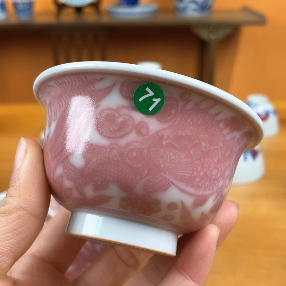 景德镇陶瓷景德镇瓷器