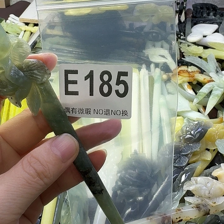 开***子蛇纹石玉合金发饰