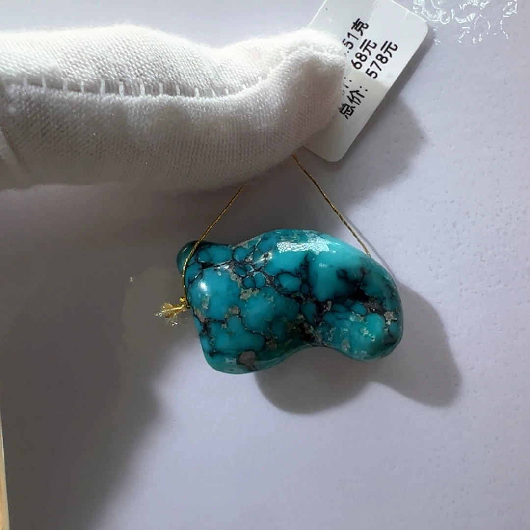 未镶嵌绿松石挂件