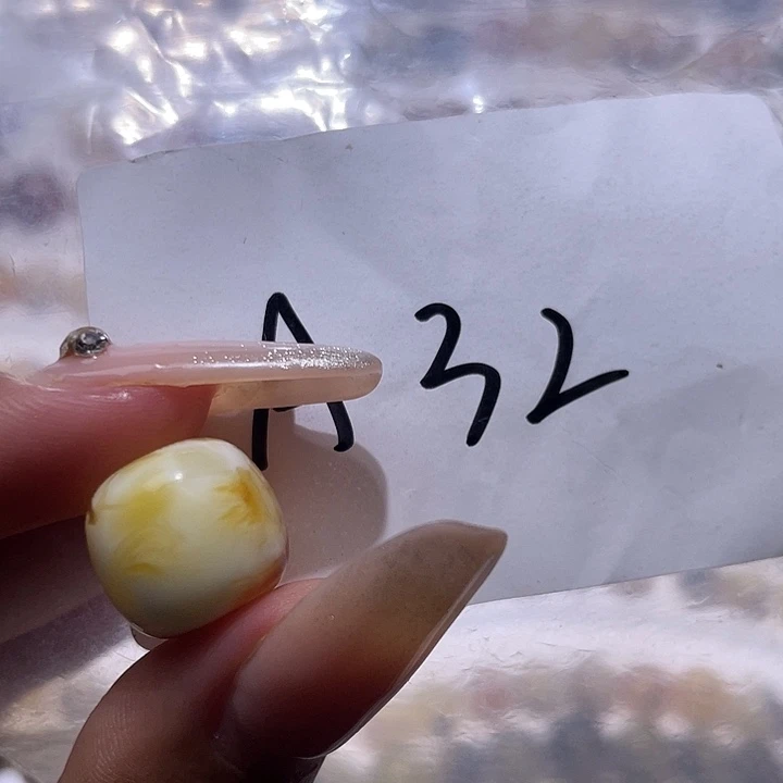 魑***心琥珀未镶嵌裸石13.3福利