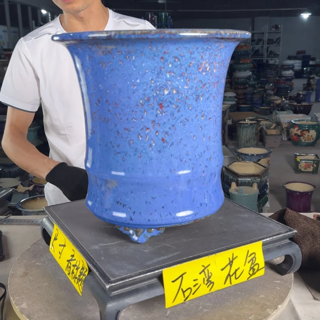 一风堂石湾花盆 内23*24微瑕