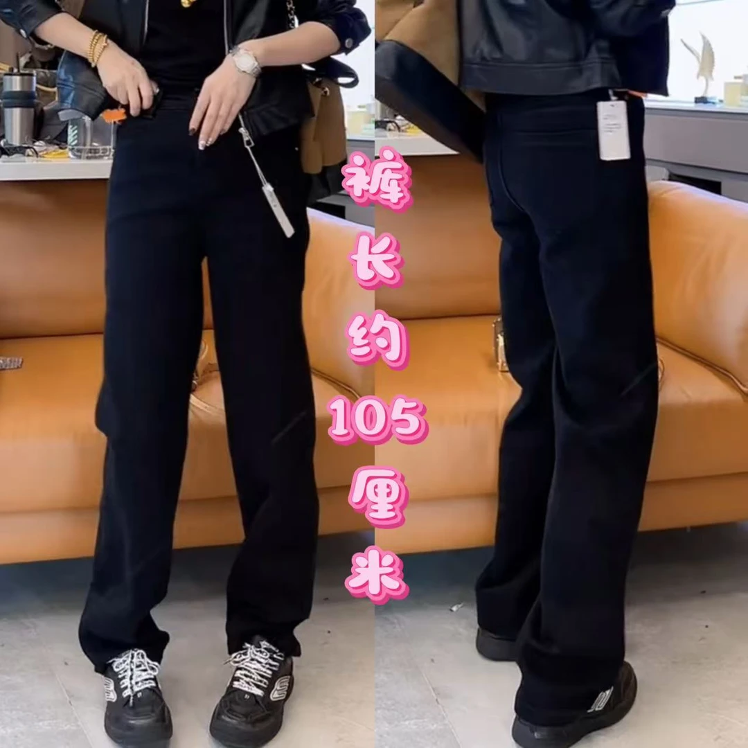 22683-1净版腰扣洋气百搭直筒牛仔裤